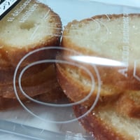 昔なつかしシュガーラスク50袋 №120※送料無料