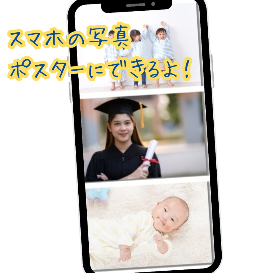 69c33b4f30aa3d2468f27a8f