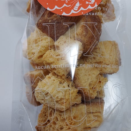 えび塩デニッシュ50袋 №103※ビールやお酒のおつまみに最適！ ※送料無料