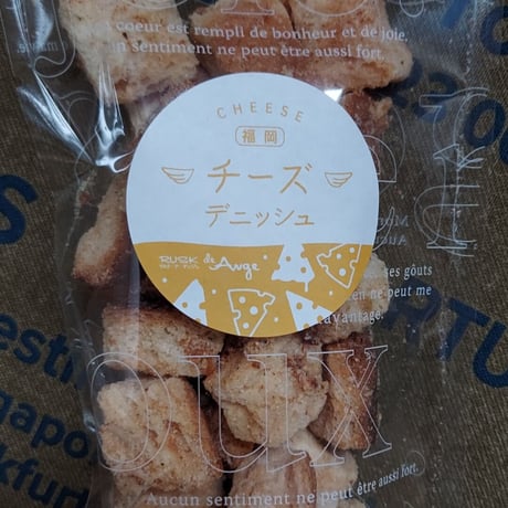 チーズデニッシュ50袋 №117※送料無料