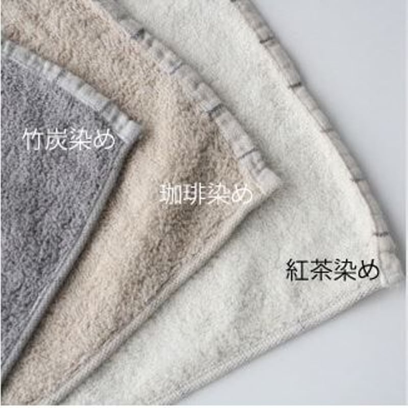 オーガニックコットン　今治タオル 楽天市場】IKEUCHI ORGANIC オーガニックコットン オーガニック