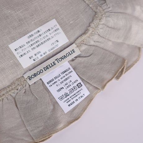 BORGO DELLE TOVAGLIE　リネンフリルナプキン　mastic