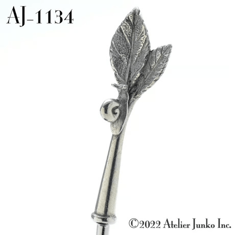 「Atelier Junko」ケーキフォーク Cake fork