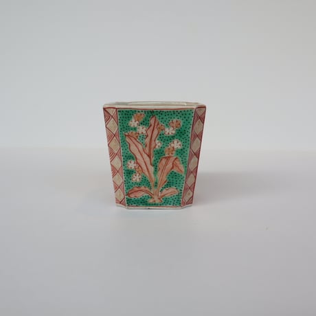 古伊万里草花図小向付（江戸後期～明治）