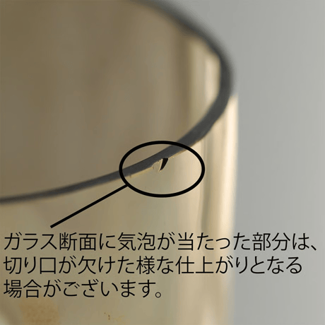 「Atelier Junko」 キャンドルホルダー　オーバルリンク