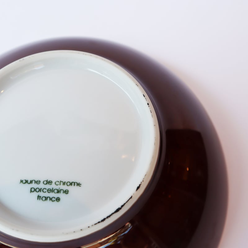 J￼aune de Chrome FRANCE蓋付き皿