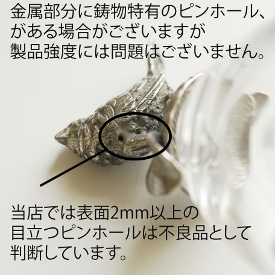 693a52125106c237f246d3d7