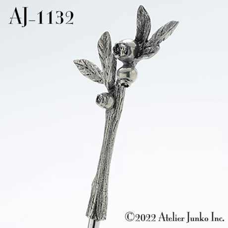 「Atelier Junko」ケーキフォーク Cake fork