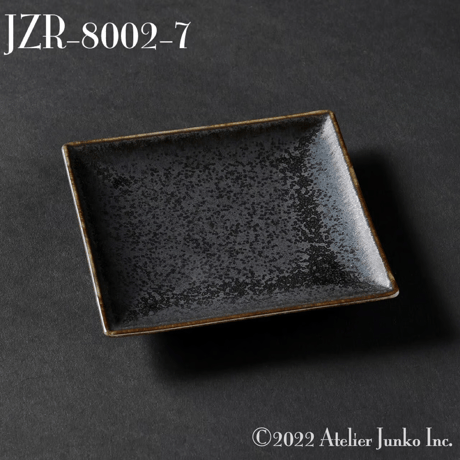 「Atelier Junko」銀彩　家型七段重