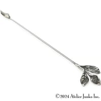 「Atelier Junko」　マドラー リーフ Muddler Leaf