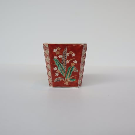 古伊万里草花図小向付（江戸後期～明治）