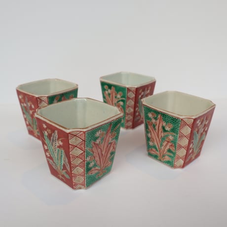 古伊万里草花図小向付（江戸後期～明治）