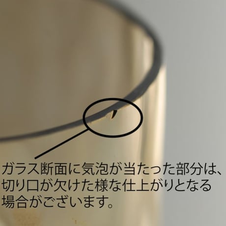 「Atelier Junko」 キャンドルホルダー　モロッカン　ミニ