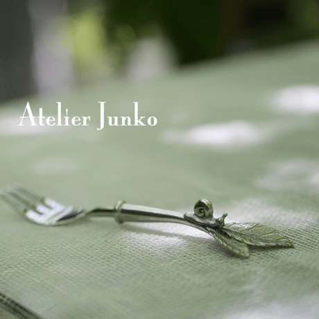 「Atelier Junko」ケーキフォーク Cake fork