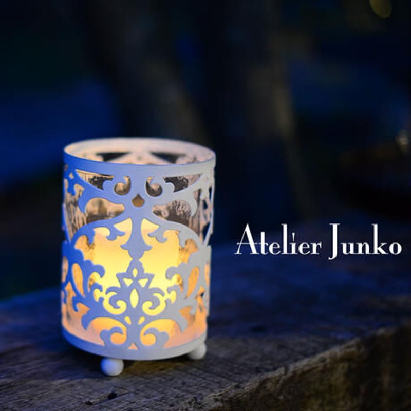Atelier Junko」 キャンドルホルダー ダマスク S(ホワイト Atelier Junko」 キャンドルホルダー ダマスク S(ホワイト