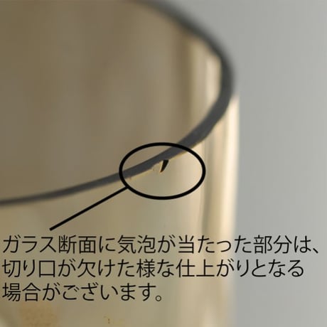 「Atelier Junko」 キャンドルホルダー　アラベスク　S