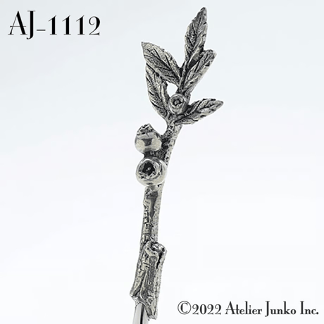 「Atelier Junko」スプーン Tea Spoon
