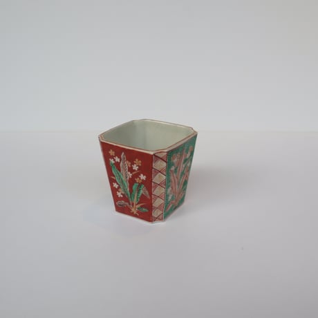 古伊万里草花図小向付（江戸後期～明治）