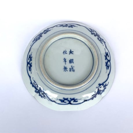 骨董　古伊万里（江戸後期～明治）　輪花五寸皿
