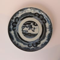 古伊万里染付６寸皿　（江戸中期）