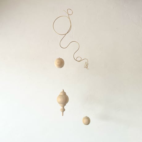 Hanging bar 14