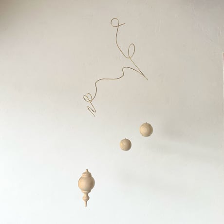 Hanging bar 12