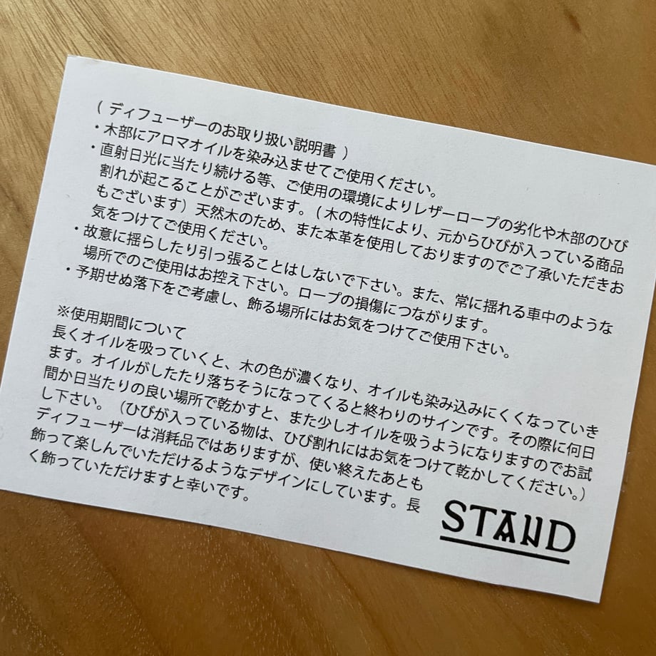 67431d15dfae5d05610b1f19