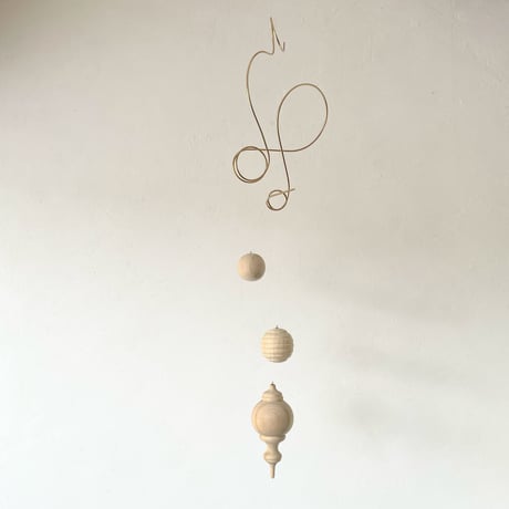 Hanging bar 13