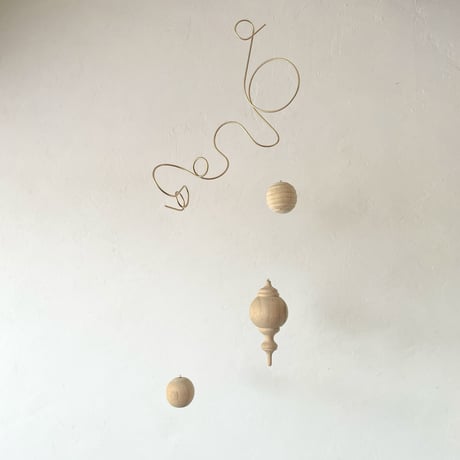 Hanging bar 14