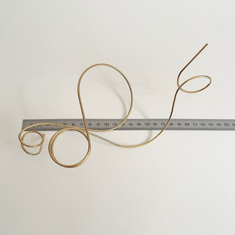 Hanging bar 13
