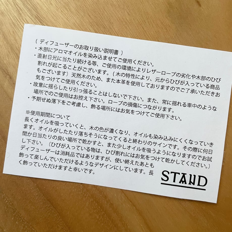 6730280322d8560acab6bda6