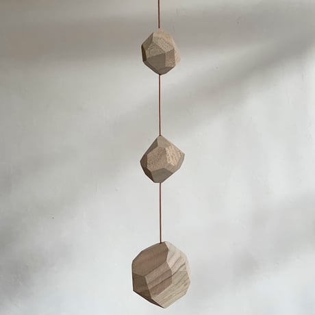 Diffuser 277  ベージュロープ
