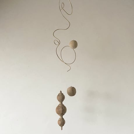 Hanging bar 27