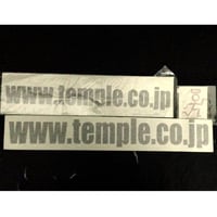 TEMPLE address　切抜きsticker
