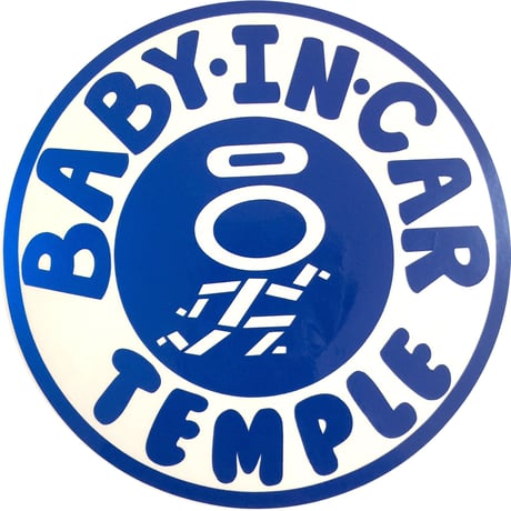 BABY TEMPLE サークルカッティングステッカー