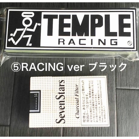 定番シリーズ　ミドルサイズ印刷ステッカー