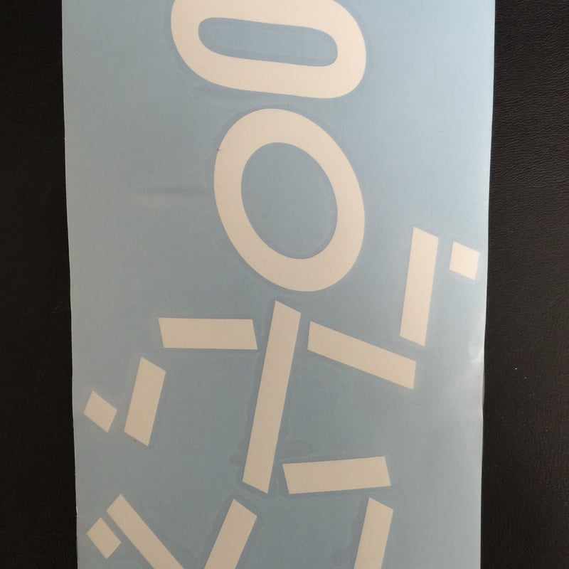 画材 Smile BIGしんぼる切り抜きステッカー BASIC | TEMPLE