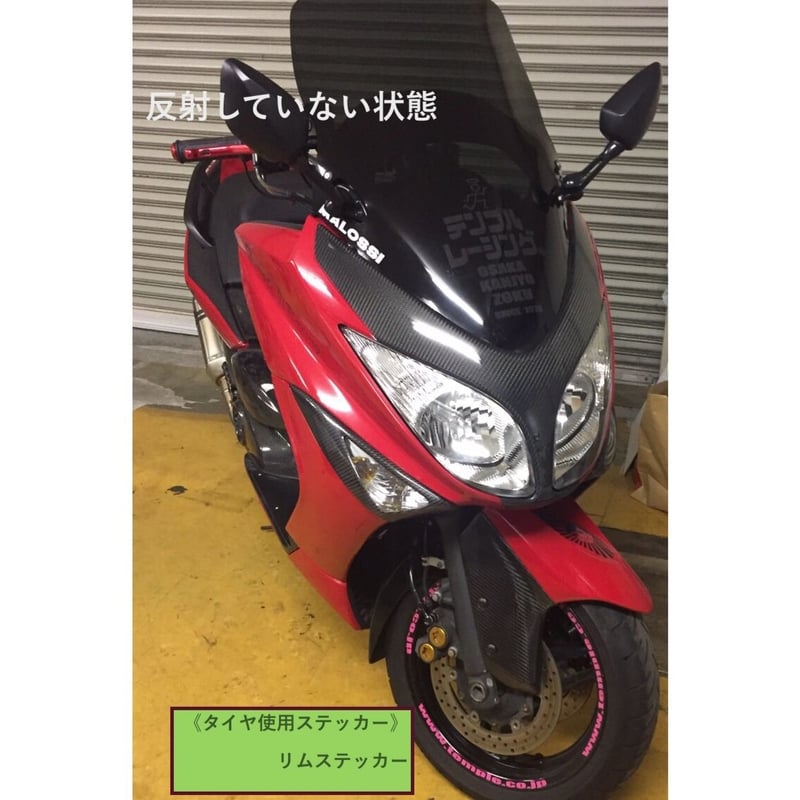 超反射》レトロカナステッカー | TEMPLE