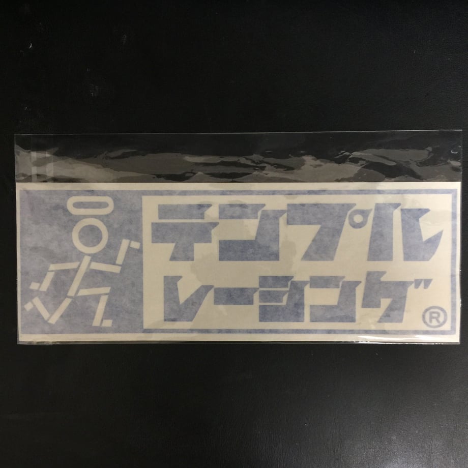 56986878ef3377916d00a538
