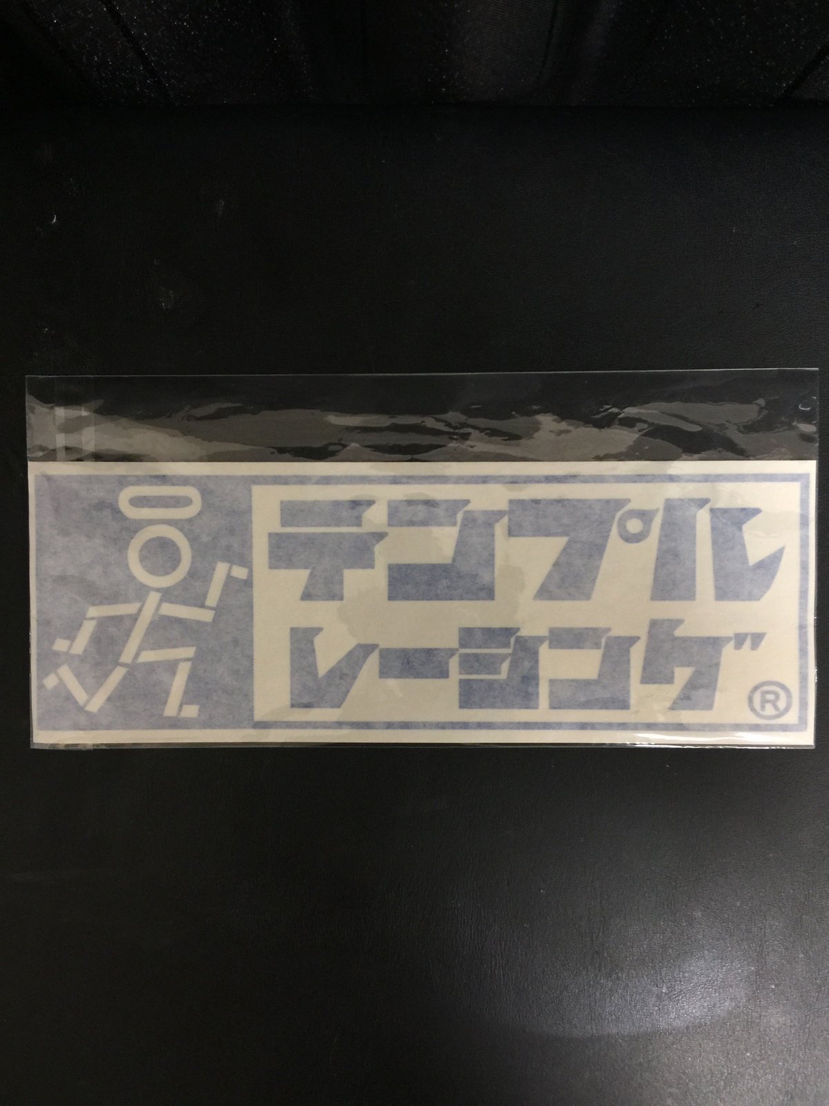 カナ表記レトロ ロゴステッカー | TEMPLE