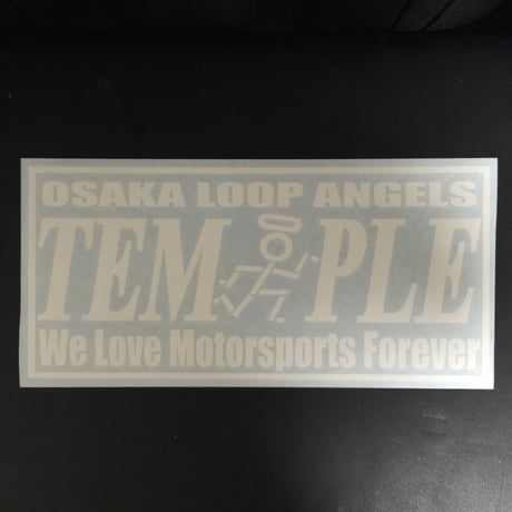 We Love TEMPLE 《復刻版》切り抜きステッカー