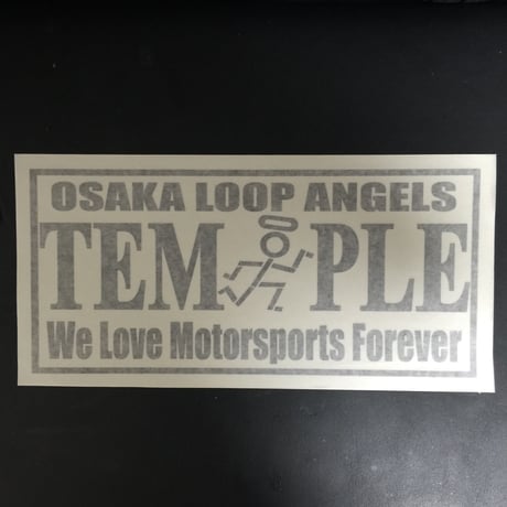 We Love TEMPLE 《復刻版》切り抜きステッカー