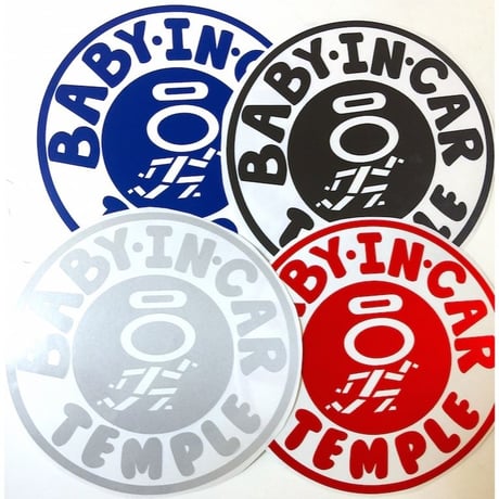 BABY TEMPLE サークルカッティングステッカー