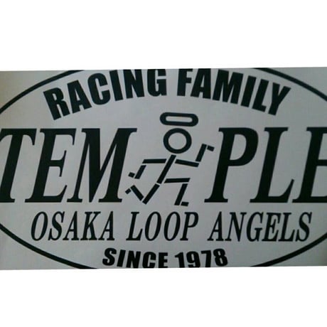 TEMPLE RACING FAMILY 楕円切り抜きステッカー スーパーBIGサイズ | T...
