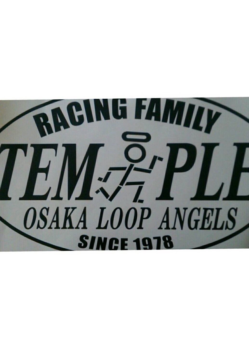 TEMPLE RACING FAMILY 楕円切り抜きステッカー スーパーBIGサイズ | T