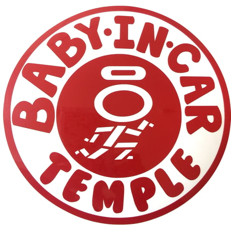 BABY TEMPLE サークルカッティングステッカー