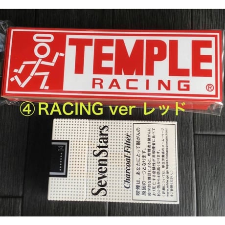 定番シリーズ　ミドルサイズ印刷ステッカー