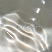 ※必ずお読みください※