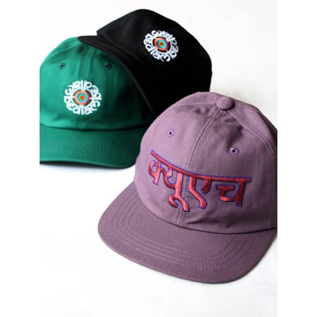 Bedlam RollCall QH Wine Cap / USA Target Cap