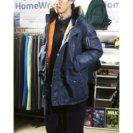 Sears N-3B Jacket